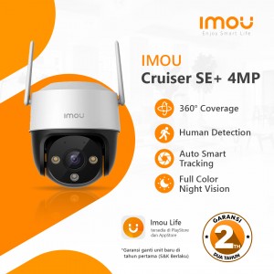 imou-internet-camera-cruiser-se
